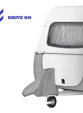 拖挂房车连接器牵引头罩防尘防雨保护罩三角架罩拖车球头罩Cover