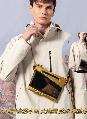 户外登山旅行轻便多功能护照包大容量可折叠防水手机零钱包斜挎包