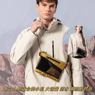 户外登山旅行轻便多功能护照包大容量可折叠防水手机零钱包斜挎包