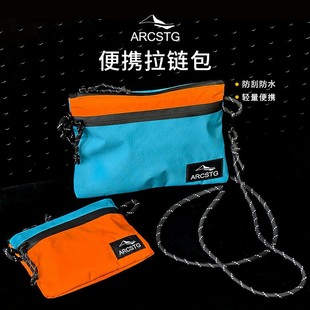 日系潮流户外运动登山轻薄便携防水斜挎工具包旅行收纳袋单肩包