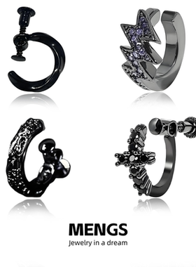 HESI系列耳夹新款男女个性设计感时尚潮流锆石耳饰饰品