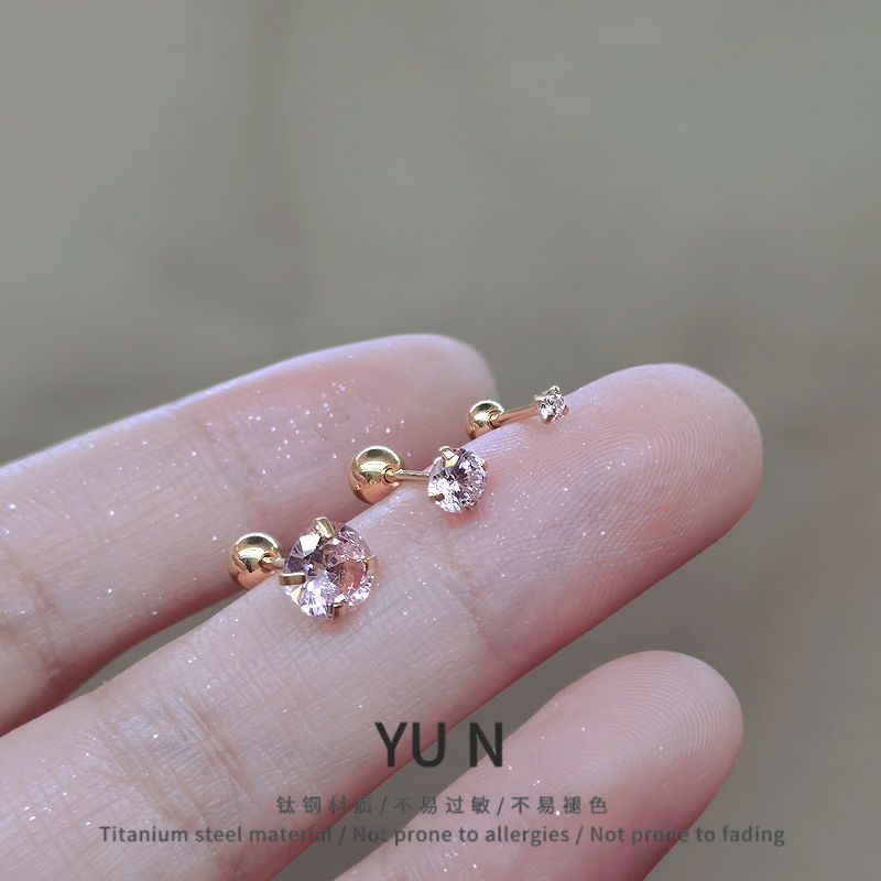 粉色耳骨钉螺丝拧2023新款潮高级感小众小耳朵超闪耳钉耳环耳饰女