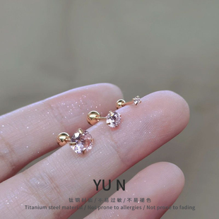 粉色耳骨钉螺丝拧2023新款潮高级感小众小耳朵超闪耳钉耳环耳饰女