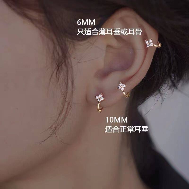 四叶草耳骨环女黄金色色2024年S925睡觉免摘小耳圈耳扣耳骨钉耳环