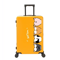 Желтый шарик