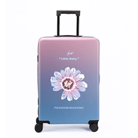 Рассвет-Дайси