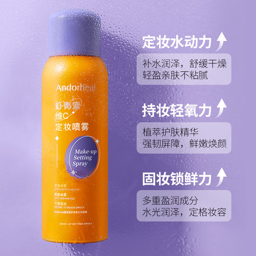 实力出镜定妆界的扛把子