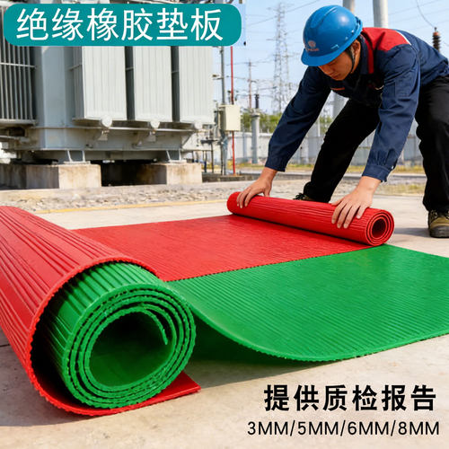 橡胶垫耐油耐磨防滑橡胶板