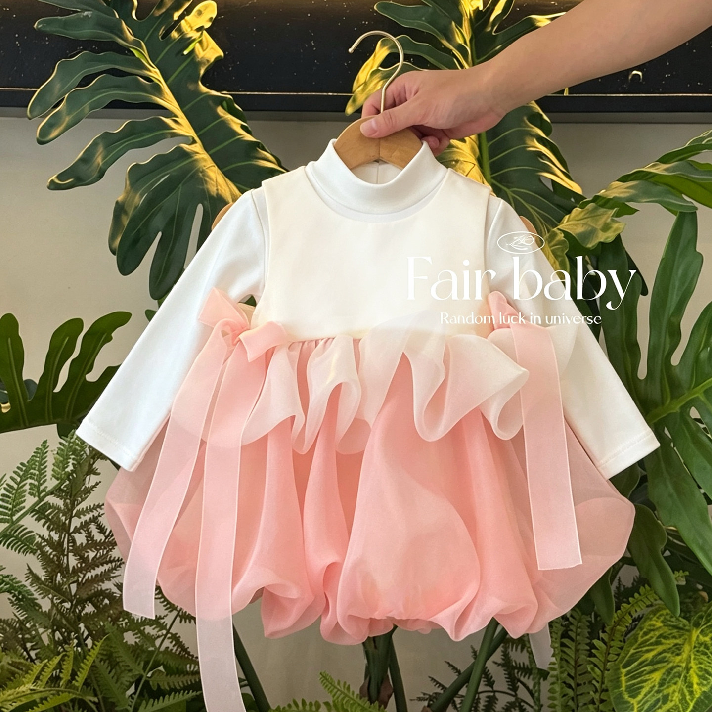 女孩宝宝公主连衣裙周岁生日抓周礼服粉色泡泡裙秋冬2026新款花童