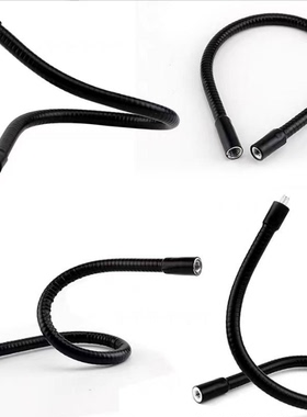 1/4万向金属延长直播三脚架环形灯摄影手机支架配件加硬魔术软管