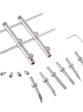 镜头维修工具 井字扳手微单反保养除霉清洗拆卸