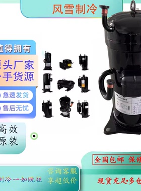 5匹/JT160BCBY1L/JT100BDVTYE/JT160BATYE/JT170FDKYE/K1YE/KYE@T