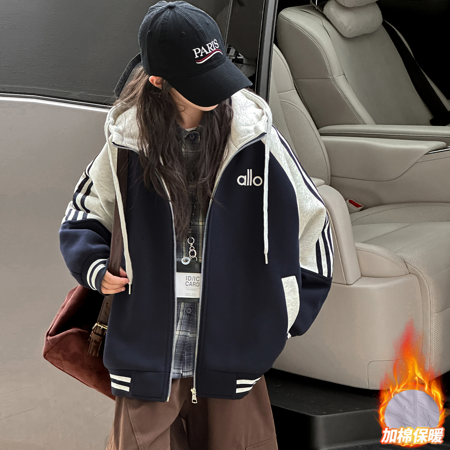 女大童卫衣外套秋冬装2025新款洋气儿童冬季夹棉加厚连帽棒球服。