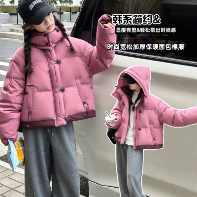 女童羽绒棉服冬装2025新款女大童加厚短款棉衣韩版儿童超好看外套