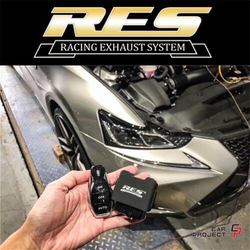 适用于新雷克萨斯IS200T/RC200T/IS300改装RES头中尾段阀门排气管