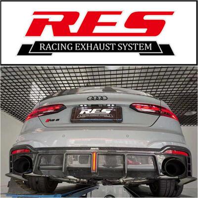 奥迪RS4RS5RS6RS7RSQ8改装RES头段中尾段阀门排气管跑车声浪