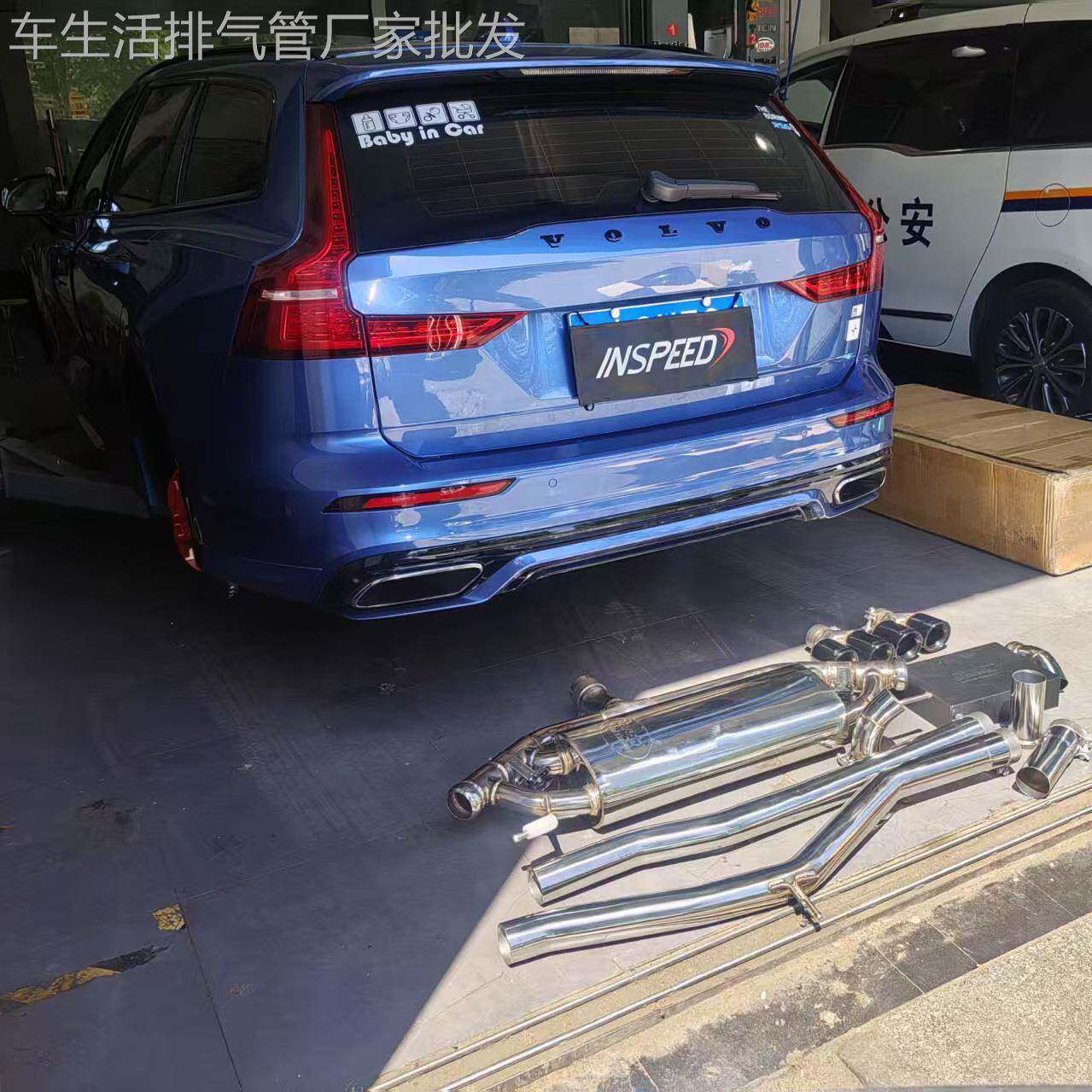 改装RES沃尔沃V40/V60/T5/XC60/XC90阀门排气管头段中尾段跑车音