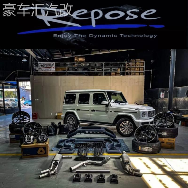 改装CSK/RES/CGW/森德MACH5/REPOSE/HJS/Fi头段中尾段阀门排气管