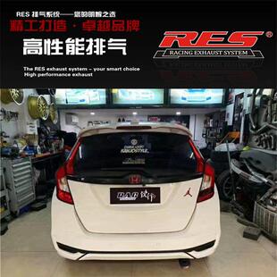 GK5改装 前段中尾段阀门不锈钢排气管炸街 适用于本田飞度GR9 RES