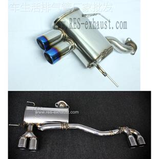 单边双出四出排气管 RES品牌1系E87E82E88改装