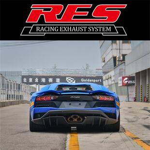 URUS改装 LP750 RES头段中尾排气管声浪炸街 LP720 兰博基尼LP700