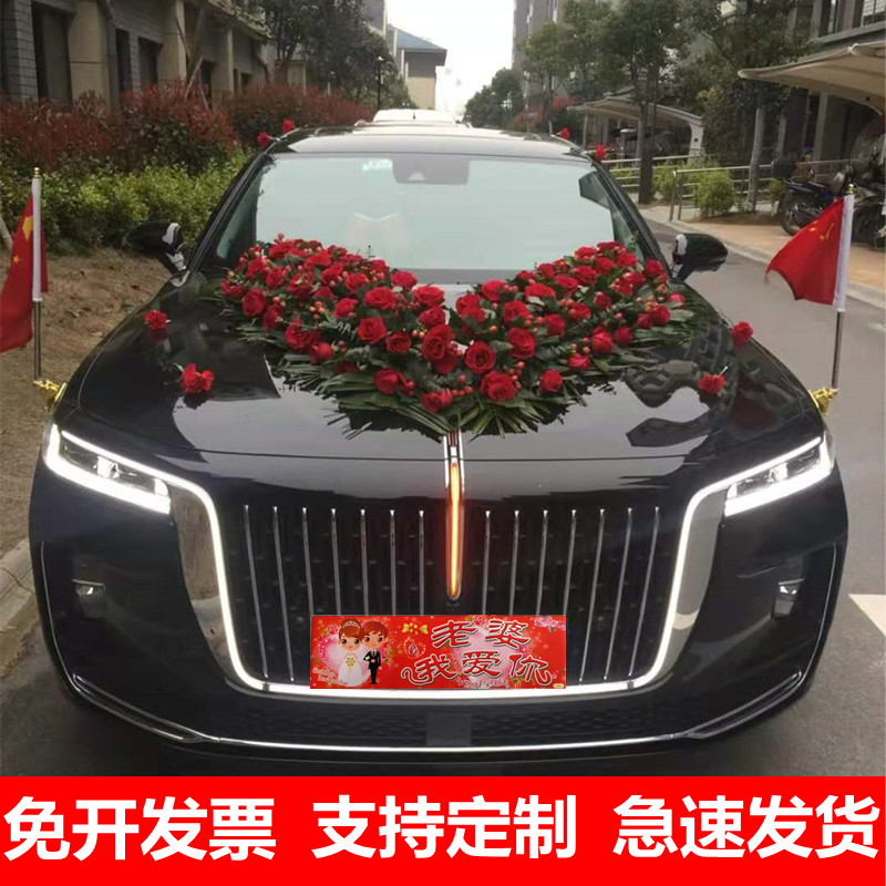 外置固定婚车吸盘式装饰国旗