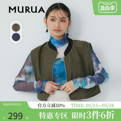 MURUA无袖短款舒适拉链