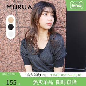 MURUA日系女装夏新款收腰针织衫纯色五分袖低胸套头针织衣女