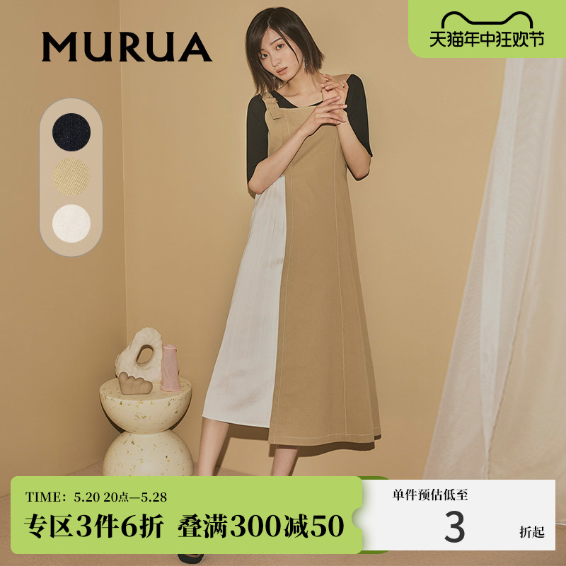 MURUA连衣裙日系女装夏季新款高腰松紧圆领显瘦背带连衣长裙