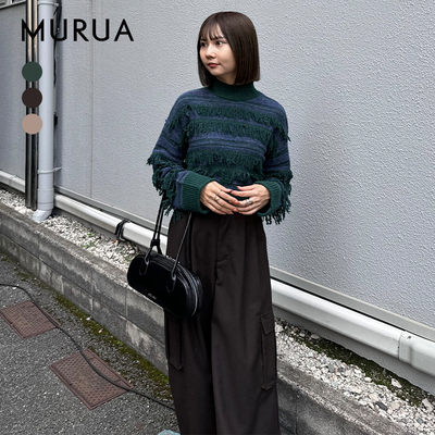 MURUA2024冬季新品纯欲风凹凸感编制流苏针织高领上衣0124526055