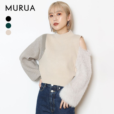 MURUA2024冬季新品时尚通勤少女感露肩不规则色系毛衣0124426900