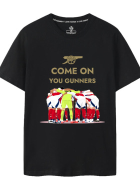 阿森纳球迷短袖T恤枪手COME ON YOU GUNNERS英超纯棉萨卡COYG纯棉