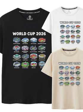 2026世界杯美加墨球场足球球迷德国法阿根廷队英格兰巴西短袖T恤