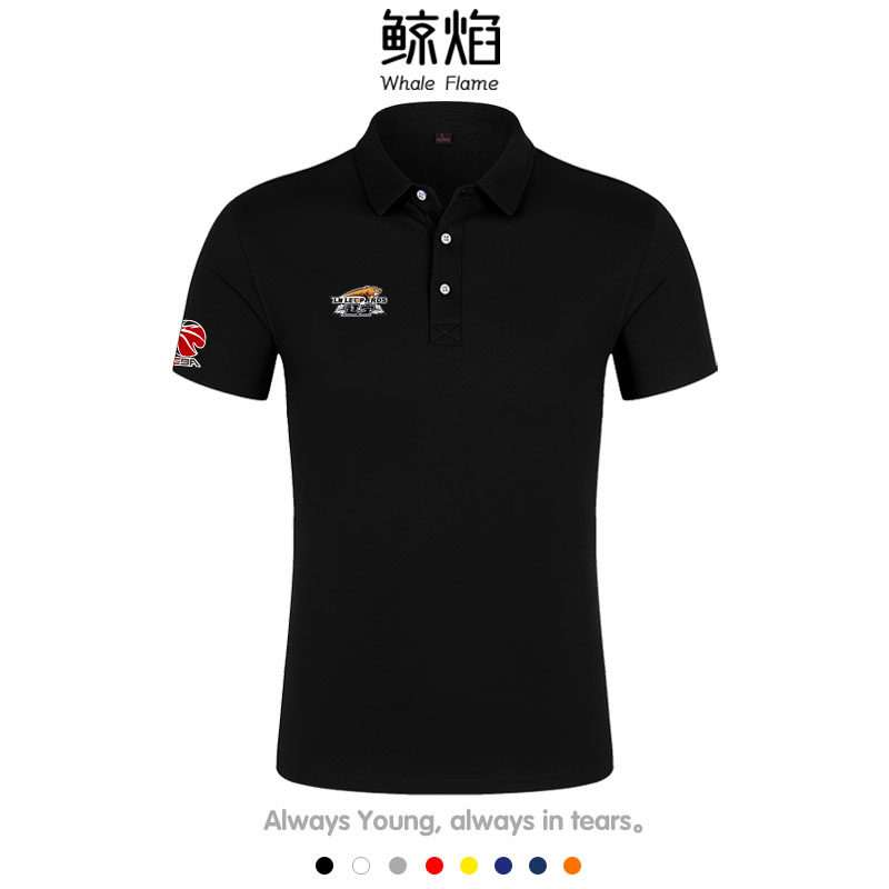polo衫短袖t恤cba辽宁队新标志飞豹男篮郭艾伦赵继伟翻领杨鸣运动