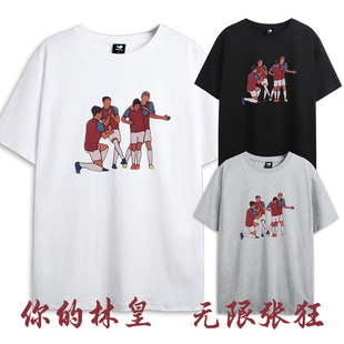 林加德西汉姆T恤短袖 Moyes 乐队庆祝图案后街莫耶斯Backstreet