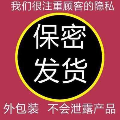 闲置二手女性旧衣服连衣裙打底裤内衣裤民宿公寓住客遗弃衣服没洗