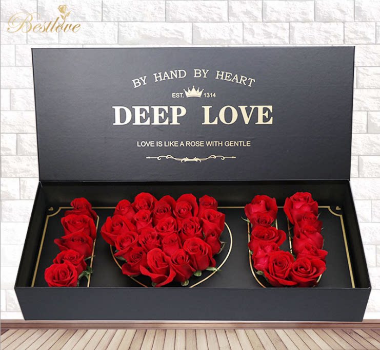 心语星愿鲜花表白礼盒心愿心形带花泥礼物礼品盒子空盒长方形