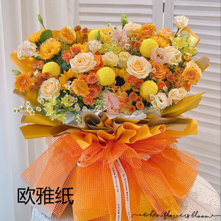 鲜花包装纸韩式防水双色双面欧雅纸花店花束包花花实体广州资材店,鲜花速递/花卉仿真/绿植园艺,花艺包装纸,淘宝优惠券,粉丝福利购,淘宝优惠卷