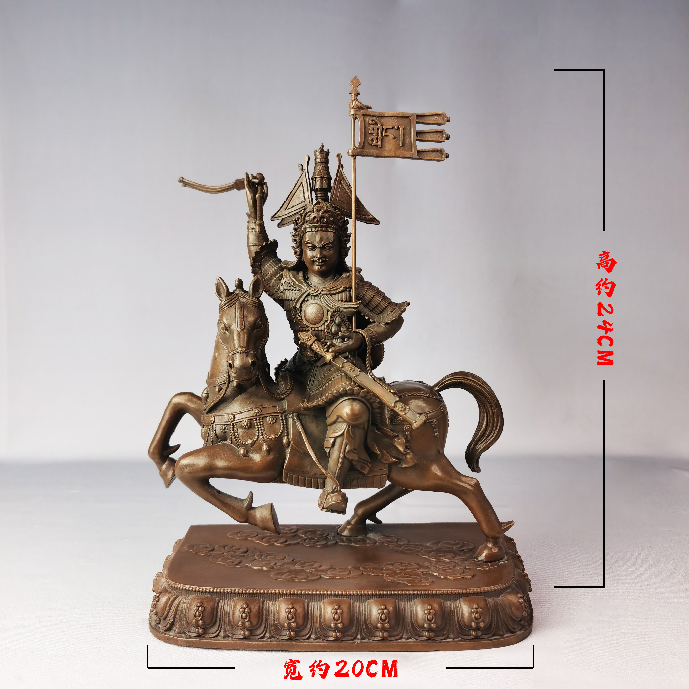 格萨尔王/威力/格萨尔/24cm紫铜佛像梵天造像佛堂供奉佛具摆件