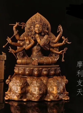 斗姆/摩利支天/红铜摆件纯铜15，26cm藏传/具光fo母/佛像铜像摆件