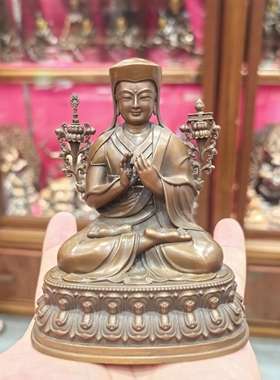 班智达/萨迦班智达/萨迦五祖/萨迦派祖师/10cm红铜佛像佛堂摆件