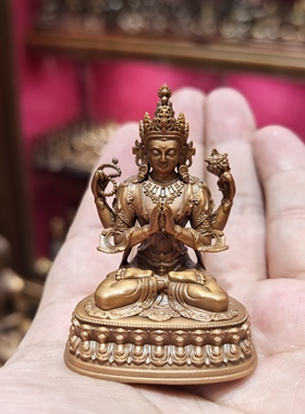 四臂观音/奇木格/结热兹恰协哇/随身佛/5cm红铜佛像梵天藏传摆件
