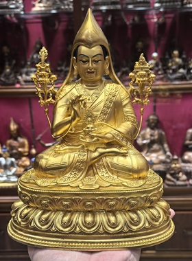宗喀巴/持寿瓶宗喀巴大师/法王/萨巴/洛桑扎巴/23cm金铜佛像