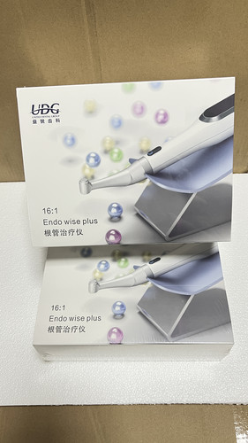 牙科机扩正品益锐M3机扩根测一体机根管预备机机扩马达