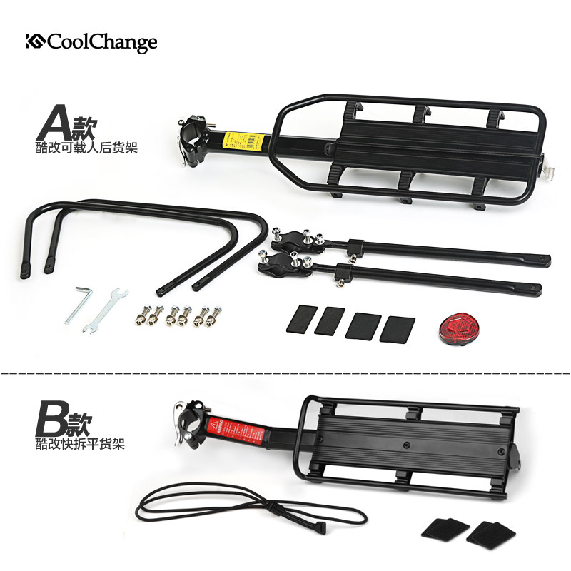 Porte-bagages pour vélo COOLCHANGE - Ref 2411547 Image 5