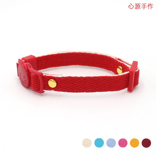 定制宠物猫项圈狗安全窒息走失