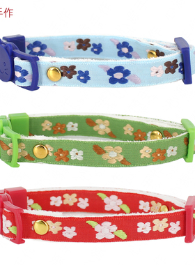 定制宠物猫咪项圈狗安全防窒息防走失专用防丢犬可调节电话新品