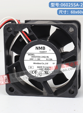 06025SA-24Q-BL 原装正品 6025 24V 0.13A 安川1.3KW驱动器风扇