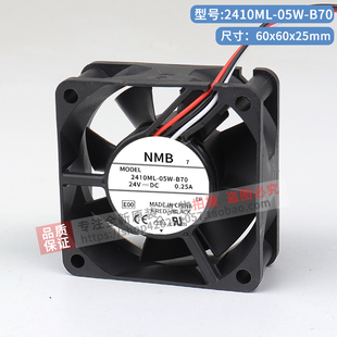 B49 风扇 24V B70 05W B40 B79 B59 B50 6025 2410ML B60 B80 B69
