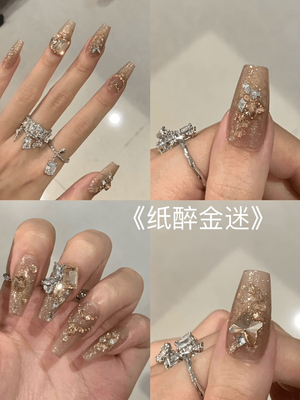 《纸醉金迷》东洲钻 DD家穿戴甲 金色系 美甲